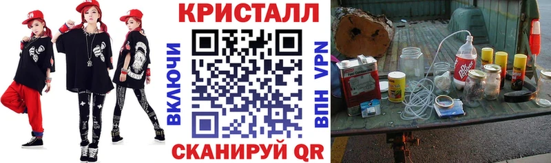 darknet наркотические препараты  Кировск  АМФЕТАМИН 97% 