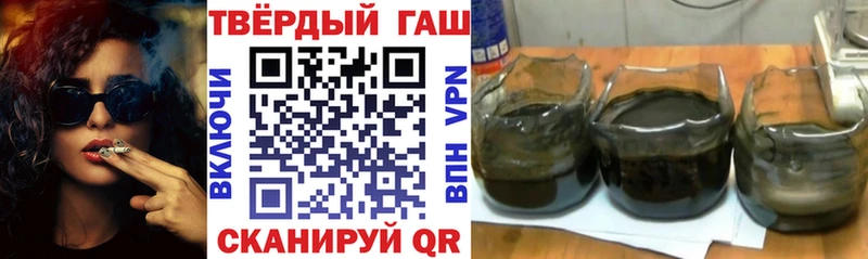 Гашиш Изолятор даркнет сайт Кировск