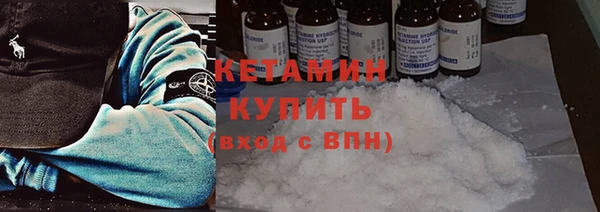 круглые Верхнеуральск