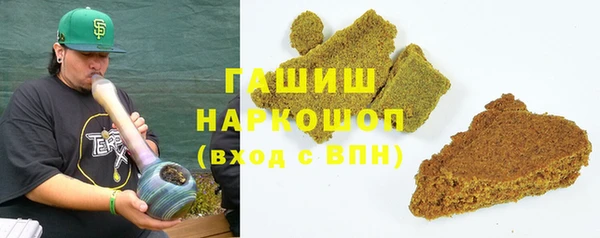 круглые Верхнеуральск