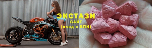 круглые Верхнеуральск