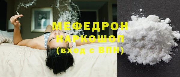 круглые Верхнеуральск