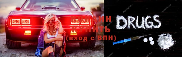 индика Верея