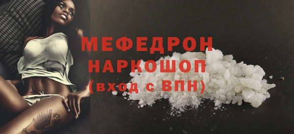 круглые Верхнеуральск