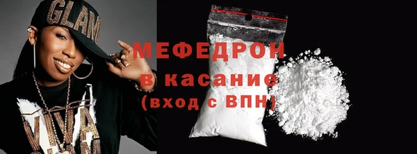 круглые Верхнеуральск
