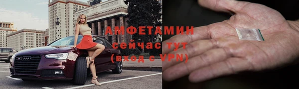 круглые Верхнеуральск