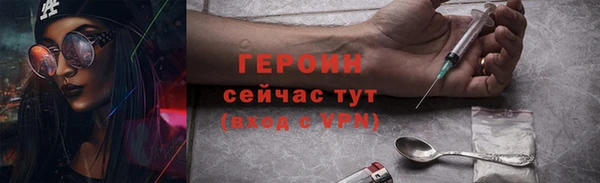 индика Верея