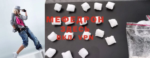 соль курить ск Верхний Тагил