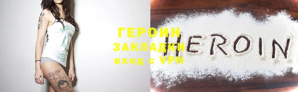круглые Верхнеуральск