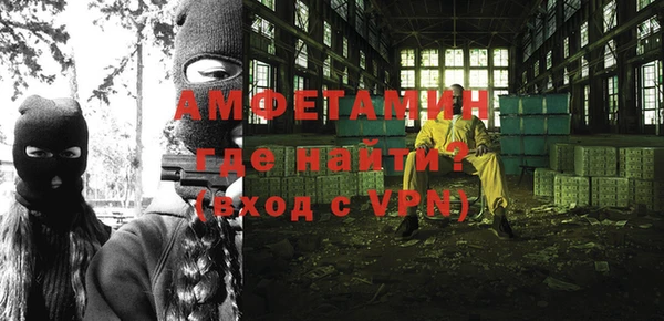 круглые Верхнеуральск