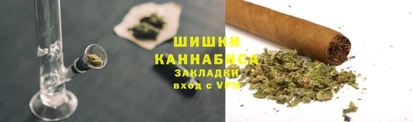 круглые Верхнеуральск