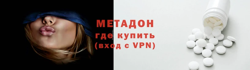 круглые Верхнеуральск