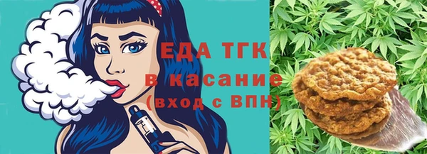 соль курить ск Верхний Тагил