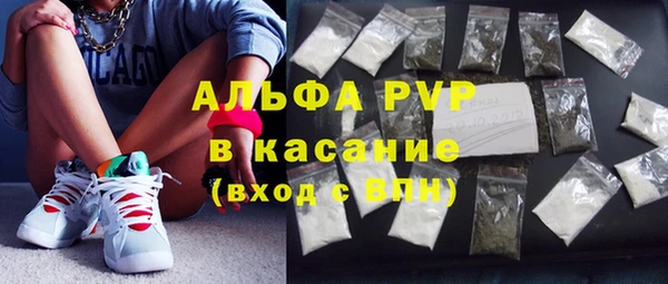 a pvp Бронницы
