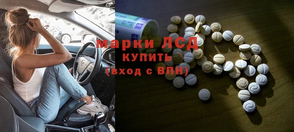 круглые Верхнеуральск