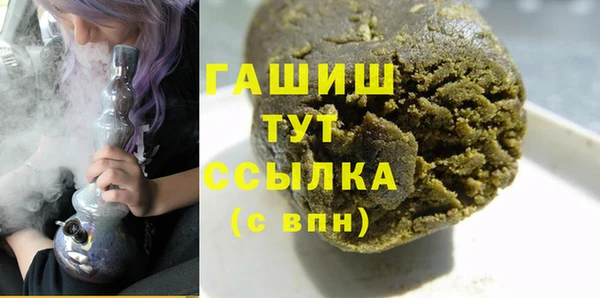 круглые Верхнеуральск