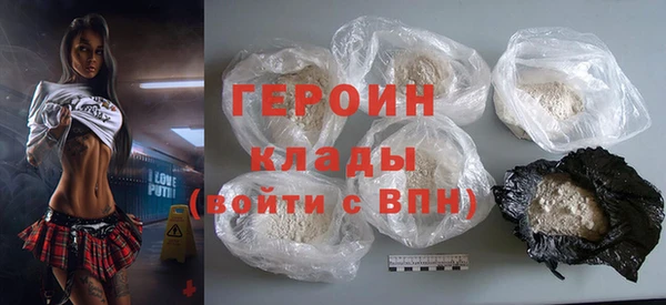 круглые Верхнеуральск
